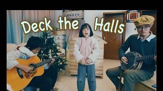 Deck the Halls-Chinese Bluegrass Family Band(Christmas Songs)