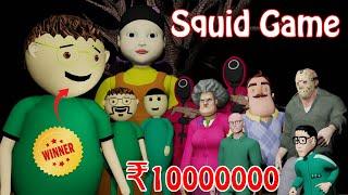 Squid Game In Gulli Bulli Life | Gulli Bulli | Squid Game | Make Joke Of Horror