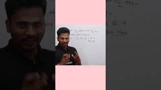 IIT JEE/MAINS, quadratic equation Solution #iitjee #iitjeepreparation #IITAdvanced by nsingh