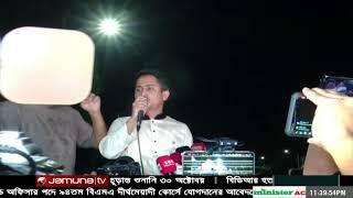 বঙ্গভবনের সামনে পুলিশের গাড়িতে হামলা; উত্তপ্ত পরিস্থিতি