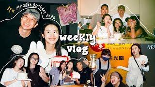 一週穿搭VLOG‍️27歲生日! IKEA採買/跟朋友在家煮晚餐/超驚喜底片機/道地四川火鍋/梵谷新展覽/唐宮重新開幕!