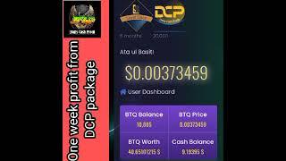 Bitqaan Daily Cash Profit Proof 15/09/2023, amazing project, Must Watch, Online earn money