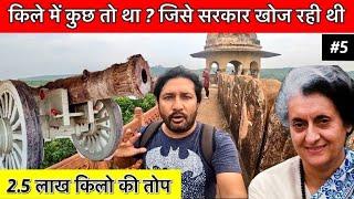 Jaigarh Fort Jaipur Rajasthan | History & Facts about Jaigarh Fort | Secret Tunnel | Jaipur Vlog