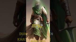 Shaitan aur Hazrat Umar Farooq RA #islamicfactzae #facts #islamicfigure #youtube #islamicleader