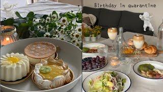  Birthday Vlog || quarantine birthday party