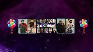 Live : Megastar Chiranjeevi Book Launch event | TFJA