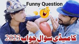 Comedy k Sawal Jawab || Saraiki Funny video 2023 || GM Khan Vs Adnan iSran