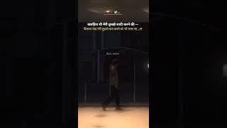 Khavahish thi tujhse shaadi karne ki meri #shorts #viral