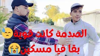 خيانة على المباشر مسكين بقا فيا بزاف 