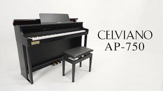 CELVIANO AP-750の楽しみ方｜CASIO