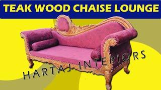 Teak wood chaise lounge