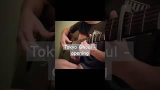 "Tokyo Ghoul - opening"  #tokyoghoul #cover  #guitar #virtuvozick  #fingerstyle