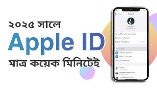 Create Apple ID in Bangla/Bangladesh