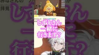 叢雲カゲツのナンパボイス