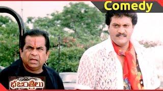 Bhajantrilu Movie || Sunil Hilarious  & Brahmanandam, Venu Madhav  Comedy Scene  || Sivaji, Vikram