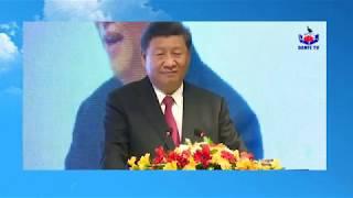 चिनियाँ राष्ट्रपति  सी चिनफिङ को सम्बोधन | Xi jinping speech in Nepal | Danfe TV