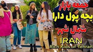 IRAN 2024  Walking Tour on  Friday Market - Rich Kids of Tehran -Autumn weather Coming in Tehran