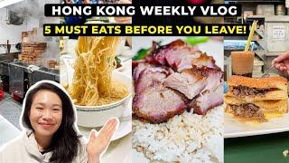 5 MUST EAT FOOD before you leave HONG KONG! Visiting Lin Heung Teahouse, French Toast & IKEA HK Vlog