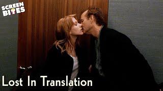 The Last Night Together | Lost In Translation (2003) | Screen Bites