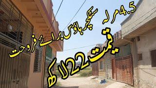 (R-90)House  for sale Rawalpindi| House for sale in Chakra Rawalpindi|House for sale with low price