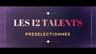 ALS : VOICI LES 12 JEUNES TALENTS RETENUS POUR LES COMPÉTITIONS