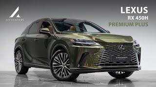 Lexus RX 450h Premium Plus - Walkaround