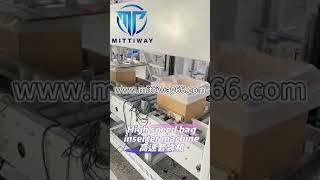 Poly Bag Inserting Machine Meatloaf Processing Meat Packing Machine