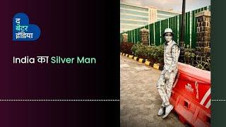 India का Silver Man | YouTuber | The Better India Hindi