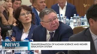 Transformation of science and higher education system awaits Kazakhstan. Jibek joly TV