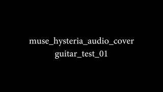 muse_hysteria_audio_test