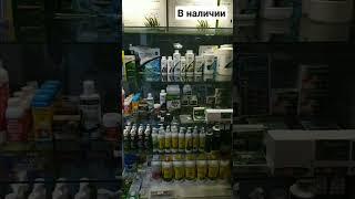 #biobox #aquarium