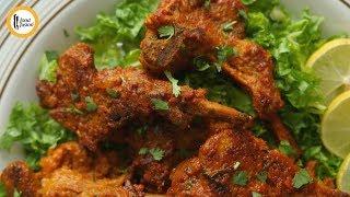 Tandoori Mutton Chops Recipe By Food Fusion