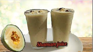 Shamam juice.healthy drink  .Ifthar drink.#mom withsheza