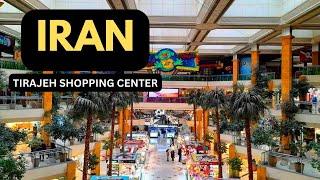Luxury Shopping Center in Tehran TIRAJEH Walking Tourمرکز خرید تیراژه