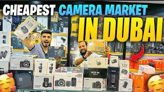 Cheapest camera market in dubai | camera price in dubai | dubai camera market| iphone price in dubai