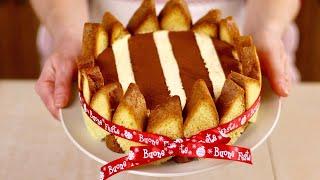 PANDORO CHARLOTTE  - Easy recipe for a beautiful, quick and no-bake Christmas dessert