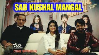 Akshaye Khanna | Riva Kishan | Priyaank Sharma | Sab Kushal Mangal | Cinespeaks