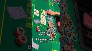 #toujipoker#poker #gamblingsite #pokerface #games #pokerroom #jinbeiartisan