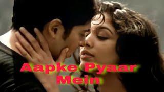 आपके प्यार में हम सवारने लगे | Aapke Pyaar Mein Hum | Raaz Blockbuster Movie | Bollywood Hot Song