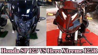 honda sp 125 vs hero xtreme 125r comparison  best 125cc bike in india 2025