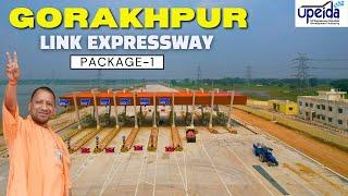 Gorakhpur Link Expressway : Pkg-1 Update after 8 months | October 2024  #detoxtraveller