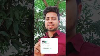 Shriram One New UPI offer | New UPI offer today | New offer today | Cashback offer today| #cashback