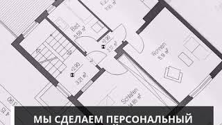 ООО Гарант Строй