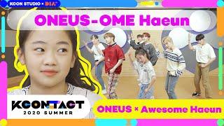 [KCON STUDIO X DIA TV] ONEUS-OME Haeun | 원어썸하은