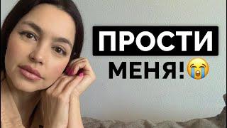 КАК сделать, чтобы жена ПОЖАЛЕЛА о разводе? РАБОЧИЙ МЕТОД!