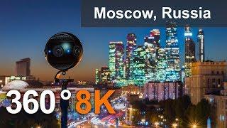 Moscow City Center, Russia. 360 Timelapse in 8K