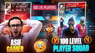 FOUR 100 LEVEL PLAYER'S AAGYE OPPONENT ME || WIN OR DEFEAT ?