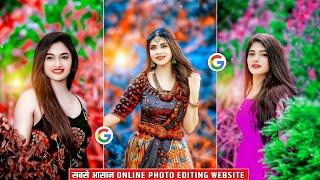 सबसे आसान | Online photo editing websites  | Online photo editing kaise kare | online photo editing