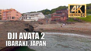 Weekend holiday by the ocean in a small Japanese town. 4K, DJI Avata 2