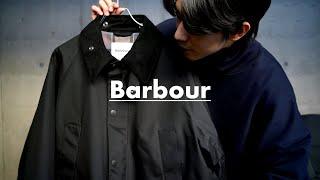 別注のバブアーを選びました｜Barbour